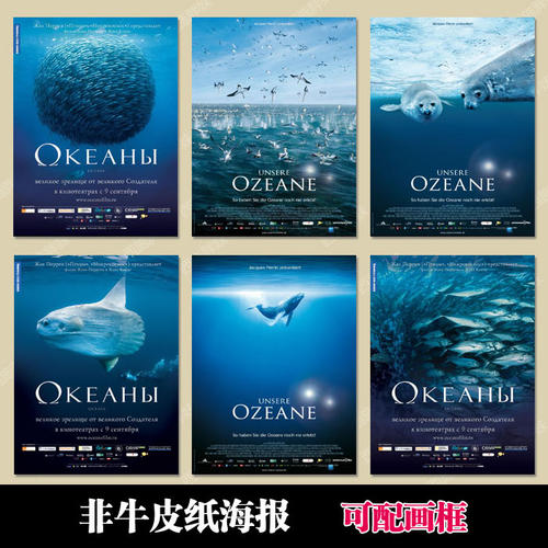 佛罗里达大学留信网购买